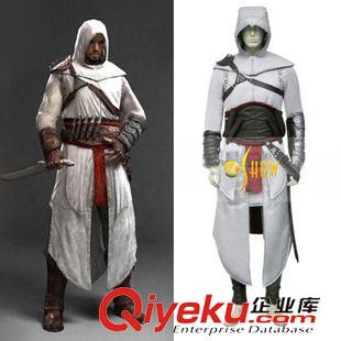 刺客信條 定做高質(zhì)量cos裝 刺客信條 牽牛星伊本·La扐有 Cosplay動(dòng)漫服飾