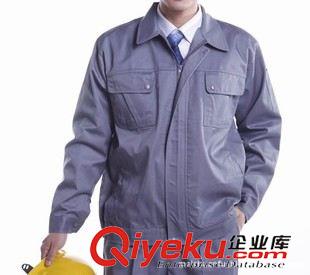 工作制服 定做勞保工作服 長(zhǎng)袖薄款防護(hù)勞保服 可批發(fā)