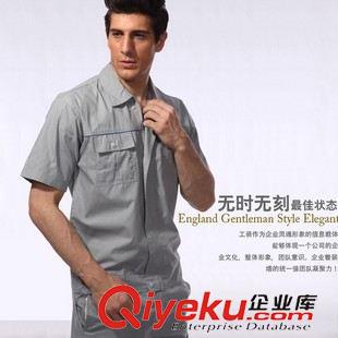 工作制服 工作服定制 分體工作服 上海工作服廠家原始圖片2
