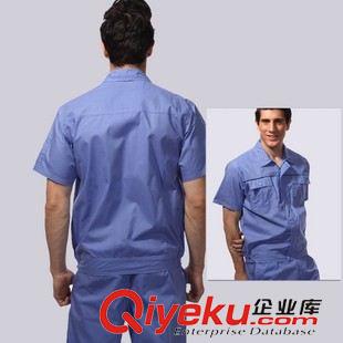 工作制服 工作服定制 分體工作服 上海工作服廠家原始圖片3