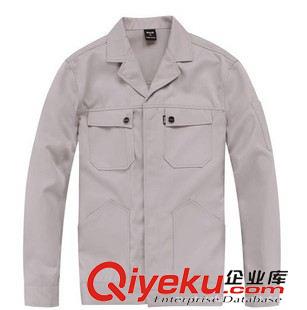 工作制服 定做新款春秋裝長袖工作服 職業裝制服工作服原始圖片3