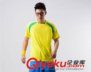 艾步運動系列 艾步男士運動速干T恤 網眼布吸濕排汗透氣修身跑步短袖T恤 T1304