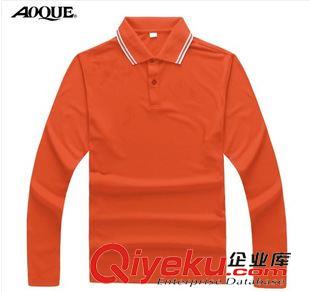 皮膚衣\風(fēng)衣系列 廠家直銷男款運(yùn)動風(fēng)衣跑步風(fēng)衣 連帽情侶外套速干防曬防風(fēng)衣602B