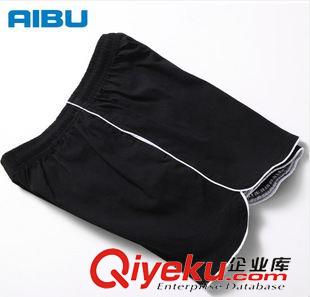 跑步服系列 aoque艾步情侶運(yùn)動(dòng)短褲 快干透氣夏季男女跑步短褲 訓(xùn)練褲 0021原始圖片3
