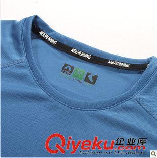 跑步服系列 奧鵲 男式跑步T恤 純色輕薄針孔吸濕排汗速干圓領運動短袖 T05原始圖片3