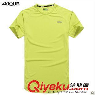 跑步服系列 科比籃球服男套裝 隊服比賽訓練籃球衣透氣運動背心 印字印號