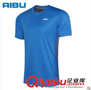 跑步服系列 aoque奧鵲健身男女休閑運(yùn)動棉質(zhì)無袖緊身運(yùn)動速干打底背心T10