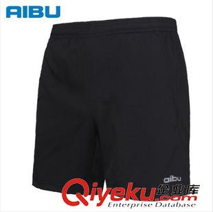 跑步服系列 艾步男士運動速干T恤 網(wǎng)眼布吸濕排汗透氣修身跑步短袖T恤 T1304