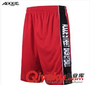 籃球服系列 aoque奧鵲籃球服男 可套裝定制 網(wǎng)眼速干訓(xùn)練背心街頭籃球服1025