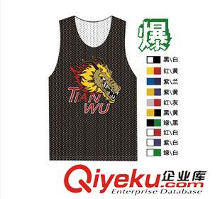 籃球服系列 aoque奧鵲籃球場訓(xùn)服 網(wǎng)眼背心 提供印號批發(fā) 雙面穿背心 經(jīng)典款原始圖片2