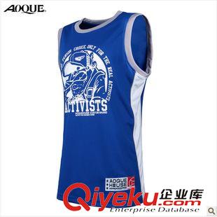籃球服系列 奧鵲籃球服男 可套裝定制 網(wǎng)眼速干訓練背心學生籃球衣1022