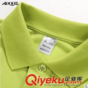 T恤 2015精品奧鵲運動POLO衫/休閑翻領女式吸濕排汗情侶衫 0004
