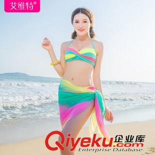 2015年泳衣新款 韩版性感彩虹少女bjn三件套小胸聚拢钢托bikini披纱三角bjn