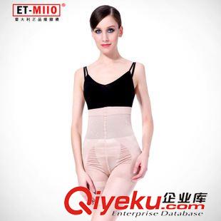 意大利et-miio瘦腿襪系列 意大利et-miio 瘦小腿襪套 420D有效瘦腿 靜脈曲張襪套
