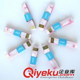 意大利et-miio瘦腿襪系列 正品etmiio女士束身美體胸托 束身背心 完美修復(fù)產(chǎn)后身材塑形衣
