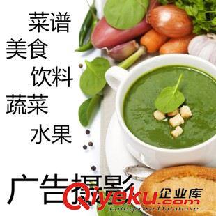 產(chǎn)品攝影 淘寶攝影 鞋子拍攝 產(chǎn)品拍照 男鞋女鞋 商品拍照 網(wǎng)拍攝影服務