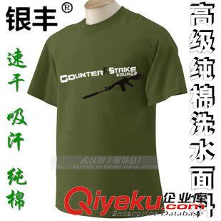 熱銷產(chǎn)品 廠家批發(fā)美軍SWAT特種特戰(zhàn)T恤軍迷潮男T恤真人CS戶外純棉T恤批發(fā)