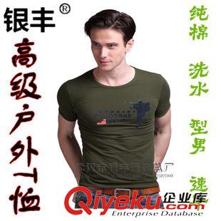 熱銷產(chǎn)品 廠家批發(fā)美軍SWAT特種特戰(zhàn)T恤軍迷潮男T恤真人CS戶外純棉T恤批發(fā)