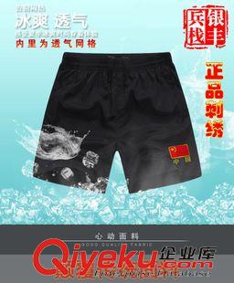 短袖T恤 廠家批發(fā)高級(jí)戶外休閑短褲男式夏季體能訓(xùn)練短褲特種特戰(zhàn)短褲批發(fā)原始圖片3