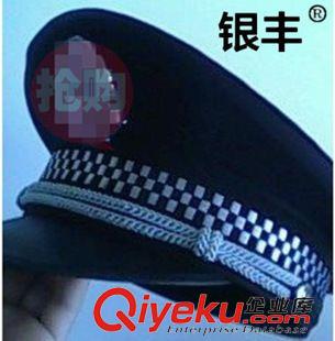 制服、襯衣 廠家批發(fā)高級(jí)bafz酒店物業(yè)保安制服保安春秋常服工裝爆款批發(fā)