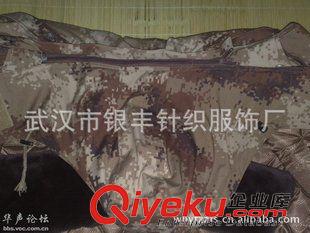 制服、襯衣 批發(fā)軍07荒漠迷彩大衣，作訓(xùn)大衣，防寒保暖大衣，07式迷彩大衣原始圖片2