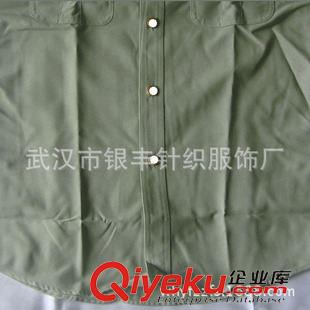 制服、襯衣 廠家批發zp美軍07長袖襯衣新款男式商務襯衣男裝07陸夏常服批發原始圖片3