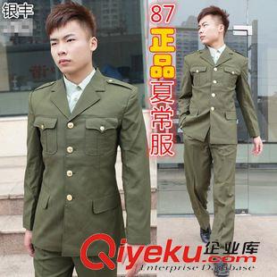 制服、襯衣 廠家批發zp美軍07長袖襯衣新款男式商務襯衣男裝07陸夏常服批發