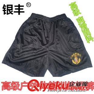 單褲 廠家批發戶外沙灘休閑美軍特戰短褲體能短褲夏季訓練短褲特種短褲原始圖片2