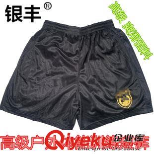 單褲 廠家批發戶外沙灘休閑美軍特戰短褲體能短褲夏季訓練短褲特種短褲原始圖片3