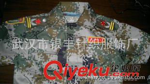 學(xué)生軍訓(xùn)系列 廠家批發(fā)兒童迷彩服，夏令營軍校軍訓(xùn)服裝，演出服裝，童裝迷彩服