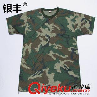 學生軍訓系列 廠家批發(fā)絲光棉T恤，迷彩T恤 迷彩訓練服裝軍訓服  迷彩汗衫批發(fā)