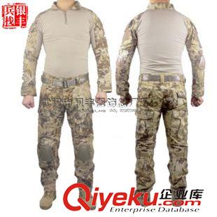 特戰-迷彩服 廠家批發熱賣新款蟒紋戰術迷彩服青蛙緊身衣軍戶外真人CS迷彩服裝