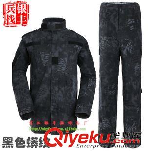 特戰-迷彩服 廠家批發美國tj力量蟒紋迷彩服青蛙服套服CS野戰迷彩作戰服批發原始圖片3