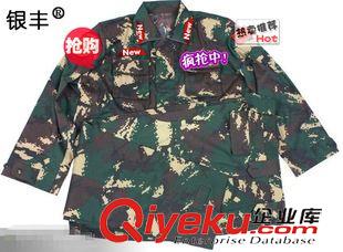特戰-迷彩服 批發07美國特戰迷彩服軍迷戶外真人CS獵人迷彩服SWAT特種兵迷彩服原始圖片2