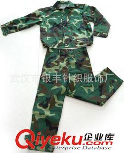 通用-迷彩服 廠家批發(fā)學(xué)生軍訓(xùn)服裝迷彩服迷彩訓(xùn)練服裝軍民用迷彩服軍訓(xùn)迷彩服