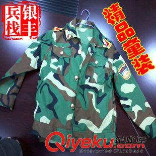迷彩馬甲 {wn}拍，產(chǎn)品樣品郵費差價專拍，樣品專拍，武漢銀豐服飾總廠