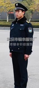 dgndy，防寒服 廠家批發(fā)zp2011款新式發(fā)保安員冬季執(zhí)勤服冬季防寒服保安員服裝