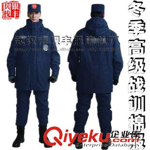 迷彩作訓(xùn)大衣 批發(fā)美軍棉衣迷彩作訓(xùn)大衣，作訓(xùn)迷彩大衣，荒漠迷彩作訓(xùn)大衣批發(fā)