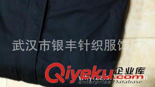 迷彩作訓大衣 廠家批發(fā)美國特體警大衣男冬季多功能防寒服戰(zhàn)訓棉服防寒大衣批發(fā)原始圖片2