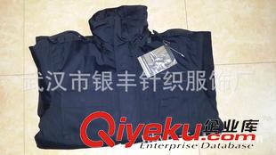 迷彩作訓大衣 廠家批發(fā)美國特體警大衣男冬季多功能防寒服戰(zhàn)訓棉服防寒大衣批發(fā)原始圖片3