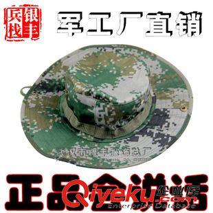 貝雷帽 {wn}拍，產(chǎn)品樣品郵費(fèi)差價(jià)專拍，樣品專拍，武漢銀豐服飾總廠