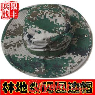 迷彩作訓(xùn)帽 廠家批發(fā)美軍沙漠迷彩帽，圓邊帽，小兵帽，作訓(xùn)帽，07迷彩帽批發(fā)