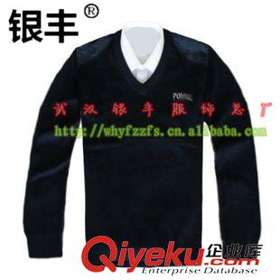 綠--羊毛衫 專業(yè)工廠加工生產(chǎn)迷彩T恤羊毛衫運動戶外速干T恤軍迷服飾廠家批發(fā)