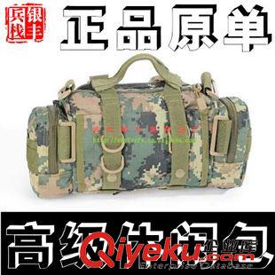 腰包 廠家批發高級戶外手提包軍迷包時尚單間挎包迷彩多功能軍包批發