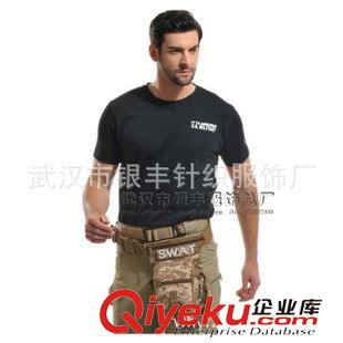 腰包 廠家批發(fā)美軍高級戶外腿包軍迷包時尚休閑男包訓(xùn)練迷彩腰包批發(fā)