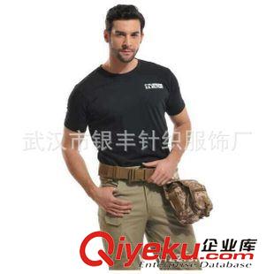 斜肩包，挎包 廠家批發(fā)美軍高級(jí)戶外腿包軍迷包時(shí)尚休閑男包訓(xùn)練迷彩腰包批發(fā)