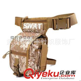 斜肩包，挎包 廠家批發(fā)美軍高級(jí)戶外腿包軍迷包時(shí)尚休閑男包訓(xùn)練迷彩腰包批發(fā)