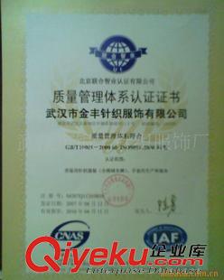 斜肩包，挎包 {wn}拍，產品樣品郵費差價專拍，樣品專拍，武漢銀豐服飾總廠