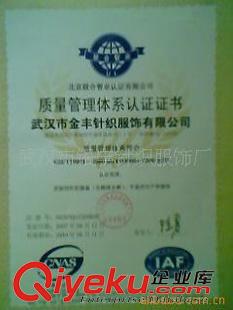 斜肩包，挎包 {wn}拍，產品樣品郵費差價專拍，樣品專拍，武漢銀豐服飾總廠