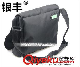 斜肩包，挎包 {wn}拍，產品樣品郵費差價專拍，樣品專拍，武漢銀豐服飾總廠